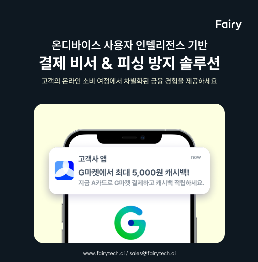 파일 이미지